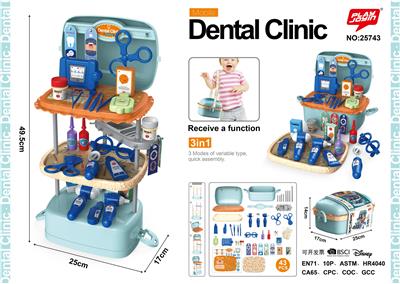 DoctorToy - OBL10446845