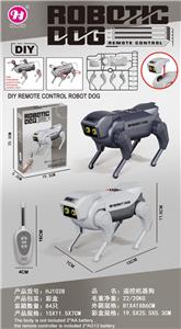 Remote control robot - OBL10446856