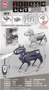 Remote control robot - OBL10446857