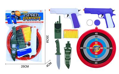 Soft bullet gun / Table Tennis gun - OBL10446875