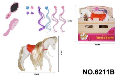 Beauty set - OBL10446892