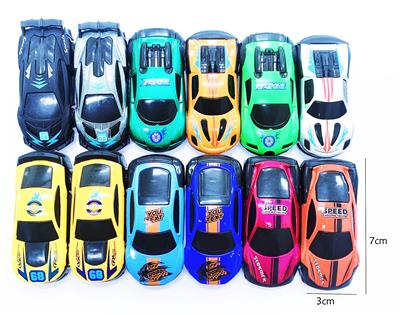 Die-cast toys - OBL10446899