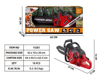 TOOL SERIES - OBL10446940
