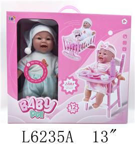 Babytrollyfordoll - OBL10446948