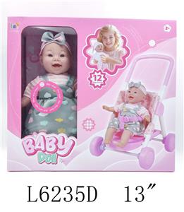 Babytrollyfordoll - OBL10446949