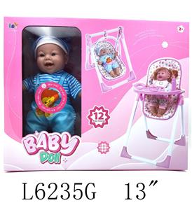 Babytrollyfordoll - OBL10446950