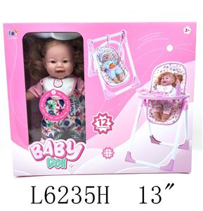 Babytrollyfordoll - OBL10446951