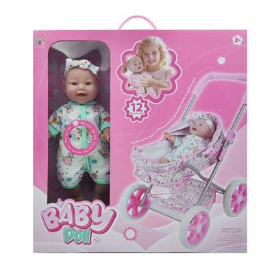 Babytrollyfordoll - OBL10446952
