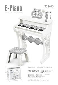 electronic organ - OBL10446955