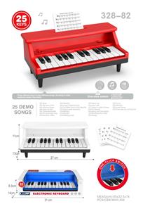 electronic organ - OBL10446956