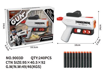 Soft bullet gun / Table Tennis gun - OBL10446959