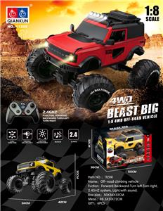 Remote control cars / tanks - OBL10446964
