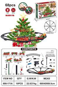 Electric rail truck - OBL10446979