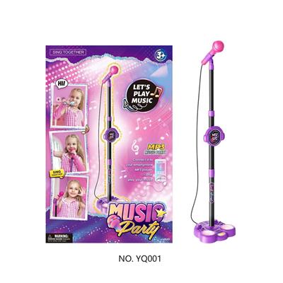 Musicalinstrument - OBL10447001