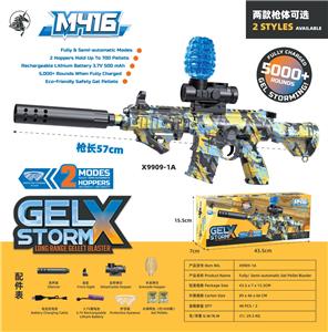 Soft bullet gun / Table Tennis gun - OBL10447010