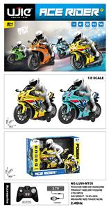 Remote control cars / tanks - OBL10447017