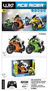 Remote control cars / tanks - OBL10447018