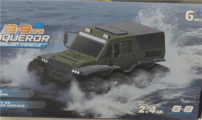 Remote control cars / tanks - OBL10447030