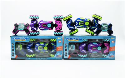 Remote control cars / tanks - OBL10447039