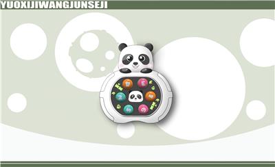 熊猫掌上打地鼠 - OBL10447042