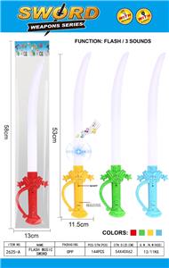 Toysword - OBL10447046