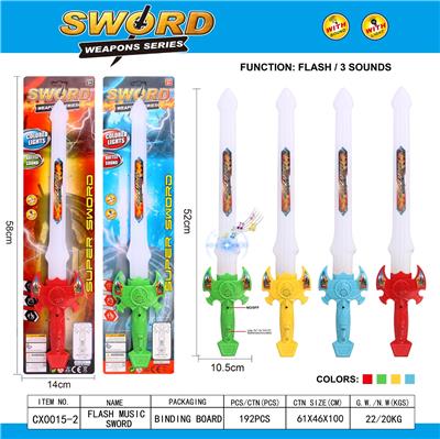 Toysword - OBL10447047