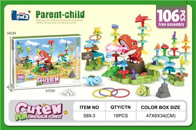Puzzle - OBL10447057