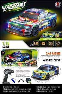 Remote control cars / tanks - OBL10447064