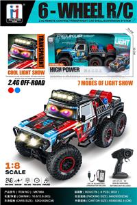 Remote control cars / tanks - OBL10447065