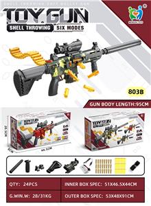 Soft bullet gun / Table Tennis gun - OBL10447071