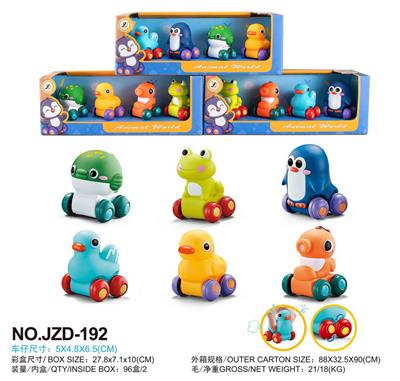 Free wheel toys - OBL10447072