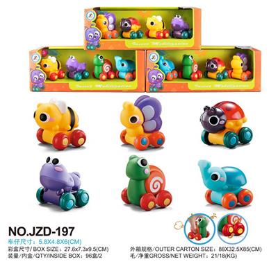 Free wheel toys - OBL10447073
