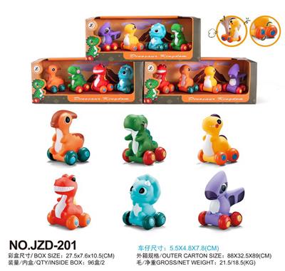 Free wheel toys - OBL10447074