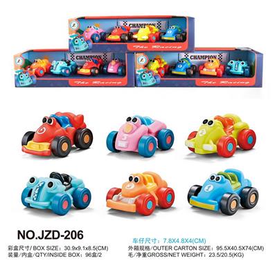 Free wheel toys - OBL10447075