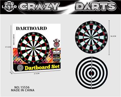 Target/throw - OBL10447077