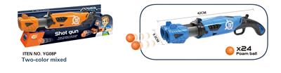 Soft bullet gun / Table Tennis gun - OBL10447086