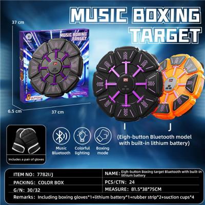 Boxingglove - OBL10447088
