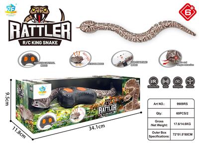 Remote control animal - OBL10447096