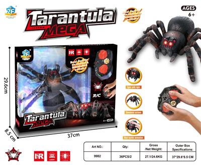 Remote control animal - OBL10447097