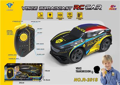 Remote control cars / tanks - OBL10447105