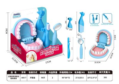DoctorToy - OBL10447111