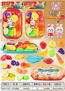 FOOD SET - OBL10447116