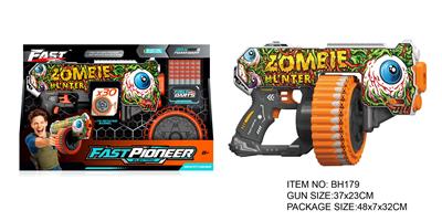 Soft bullet gun / Table Tennis gun - OBL10447129