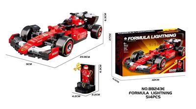 Puzzle - OBL10447132