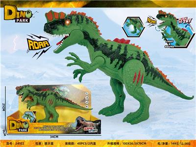 Animaltoys - OBL10447140