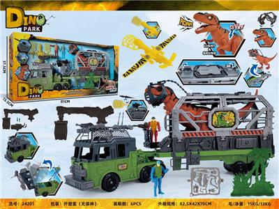 Animaltoys - OBL10447146