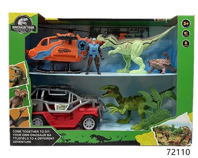 Animaltoys - OBL10447147