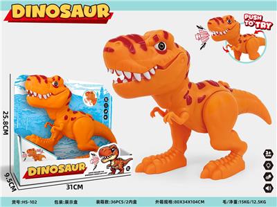 Animaltoys - OBL10447148