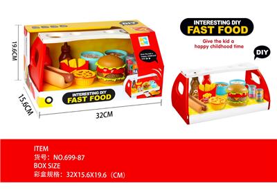 FOOD SET - OBL10447166