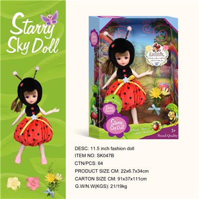 Doll - OBL10447181
